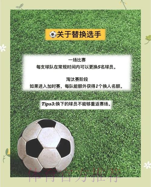 世界杯竞猜入口地址解析及使用指引 世界杯竞猜入口地址解析及使用指引